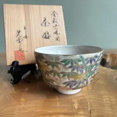 kimikagesou様 リクエスト 2点 まとめ商品