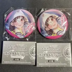 シャニマス 園田智代子 缶バッジ - メルカリ