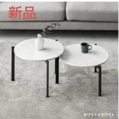 moda en casa APOLLO COFFEE TABLE / END - メルカリ