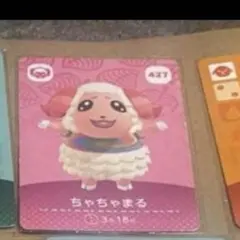 sa様 リクエスト 2点 まとめ商品