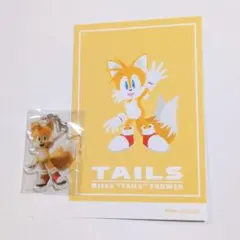 テイルス　ソニック・ザ・ヘッジホッグ　ポストカード　キーホルダー　セットのサムネイル