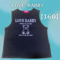 美品✨LOVE RABBY【160】 サブカル系　タンクトップ　くま柄