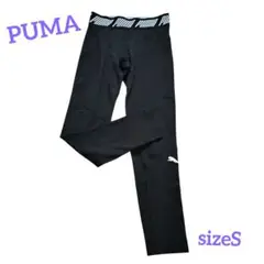 PUMA プーマ　ブラック アンダータイツ　スポーツパンツ　sizeS
