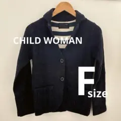 【冬物】ネイビー　羊毛　ジャケット　ボーダー　ニット　おまとめ買いがお得