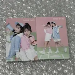 今日好き零食卡 交易卡