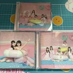=love cd