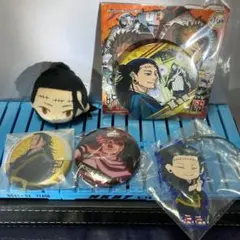 呪術廻戦　夏油傑　両面宿儺　缶バッジ　ラバーストラップ　バッジ　セット