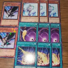 DDクロウ エフェクトヴェーラー 　コズミックサイクロン　ライトニング　11枚