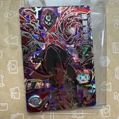 Mia様 リクエスト 6点 まとめ商品