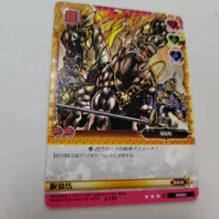 죠죠 の奇妙な冒険 Adventure Battle Card