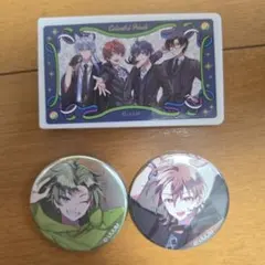 カラフルピーチ　セット売り