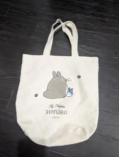【れあ様専用】『どんぐり共和国公式』トトロ デザイン トートバッグ