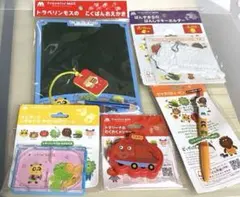 モスバーガー　わいわいセット　おもちゃまとめ売り