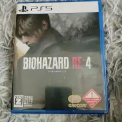 PS5 バイオハザード RE:4 通常版