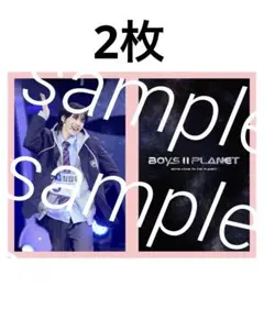 まあちゃん様 リクエスト 2点 まとめ商品