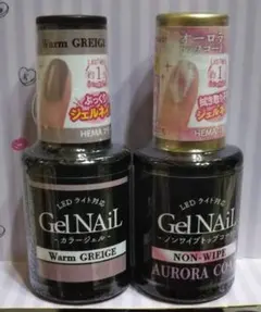 セリア★カラージェル&ノンワイプオーロラコート2本セット