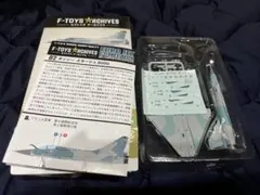 mogushione様 リクエスト 2点 まとめ商品