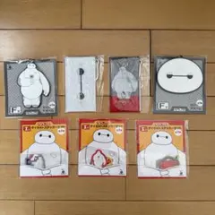 ベイマックスHappyくじ7点セット