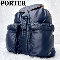 希少 廃盤 極美品‼︎PORTER ポーター ブラック バックパック リュック