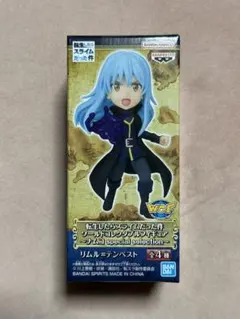 転生したらスライムだった件　ワールドコレクタブルフィギュア　ナムコ　リムル