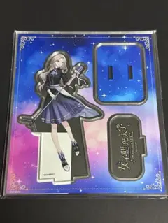 女子研究大学 グッズ まとめ売り バラ売り可 値下げ⭕️ Vtuber 2025年最新】女子研究大学 18号 アクスタの人気アイテム - メルカリ