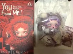 SKULLPANDA You Found Me! RattyBear ぬいぐるみ