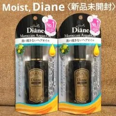 モイストダイアン ヘアトリートメントオイル エクストラダメージリペア ヘアオイルのサムネイル