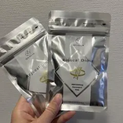 新品未使用！》NMN10,000mg60粒 ミトコンドリア活性化 若返り 2個 