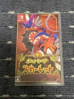 Item thumbnail for item 80e84800-8b36-4b6b-b6a1-eaf4d882f39e