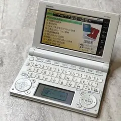 2026年最新】xd-b9800の人気アイテム - メルカリ