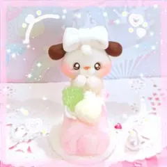 わんちゃん♥ロールケーキฅ՞•ﻌ•՞ฅ♥