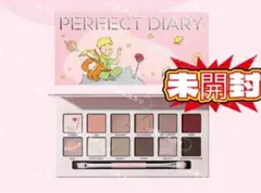 Perfect Diary(パーフェクトダイアリー)アイシャドウパレット
