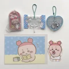 ちいかわ 古本屋 キャンディ ミニチュアチョコチャーム きゃらシャカ ステッカー