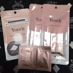 【翌日配送】Yunth マルチ スクエア シートマスク生ビタミンC