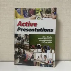 Active Presentations - プレゼンテーション技術