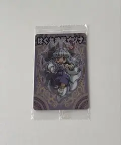 神羅万象　ゼクスファクター　第1弾　はぐれ魂獣イヅナ