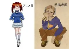 GA 芸術科アートデザインクラス 文教堂・アニメガ・J-BOOK購入特典
