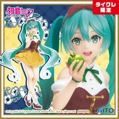 タイクレ限定 初音ミク Wonderland 白雪姫
