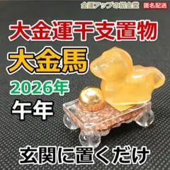 Item thumbnail for item a8c87e27-d9a5-4b7e-91af-26ea113d7738