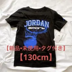 JORDAN ジョーダン Tシャツ 新品未使用 タグ付き 【130cm】のサムネイル