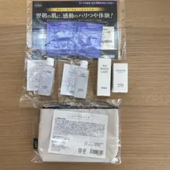 HABA トライアルセット オリジナルポーチ付きのサムネイル