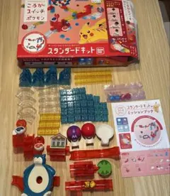 BANDAI ころが スイッチ　 ポケモン　スタンダードキット　バンダイ　箱あり