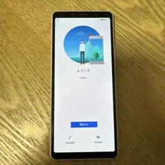 SO-41A Sony Xperia ホワイト