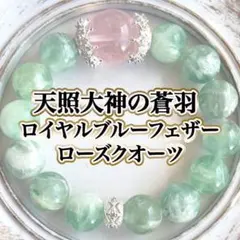 エンジェルフェザーフローライト マクラメ　ネックレス エンジェルフェザーフローライト＊マクラメペンダント | yvous