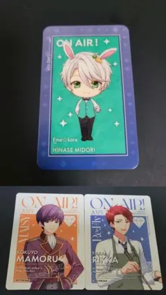 オンエア カラ鉄 コラボ