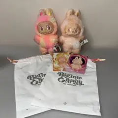 ラブブ2個セット