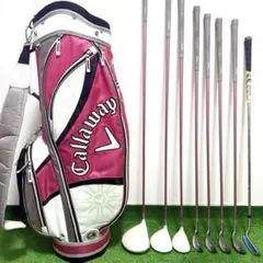 2025年最新】Callaway(キャロウェイ) レディース用 クラブセット