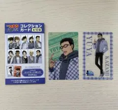 名探偵コナン　隻眼の残像　コレクションカード　風見裕也　セット