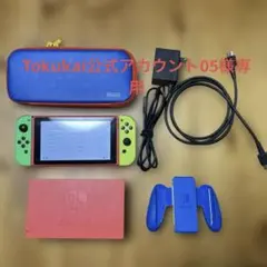 Nintendo Switch マリオレッド×ブルーセット 本体 スイッチ