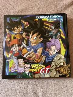 カードダスステーション システムファイル ドラゴンボールGT 美品
